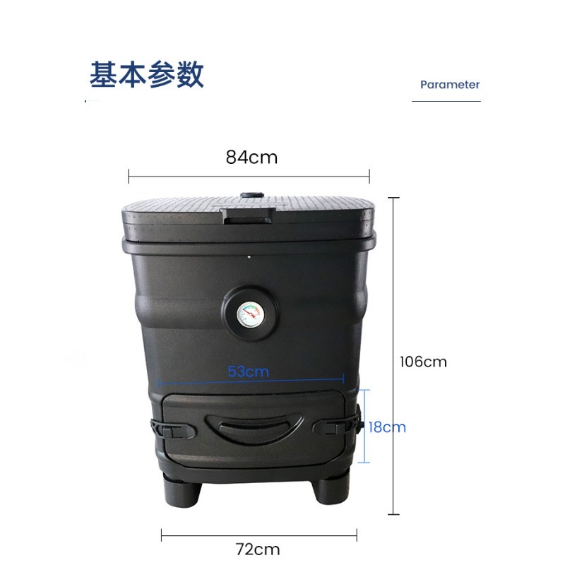 Compost Bin - Bahçe, Okul ve Topluluklar için 260L